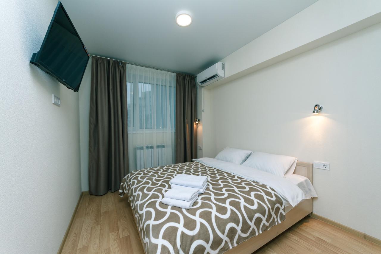 Marysmart Apartament Kijów