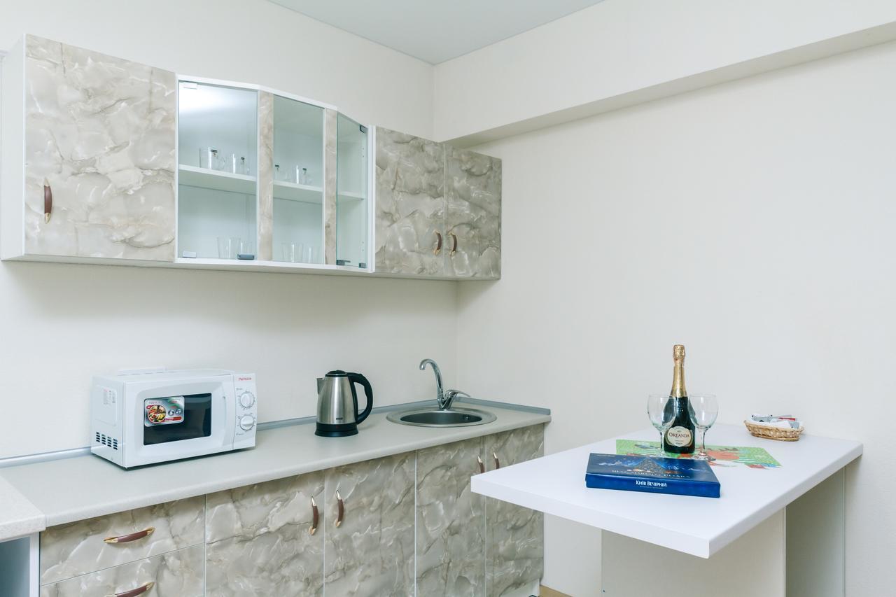 Marysmart Apartament Kijów