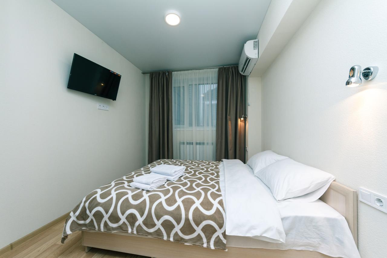 Marysmart Apartament Kijów