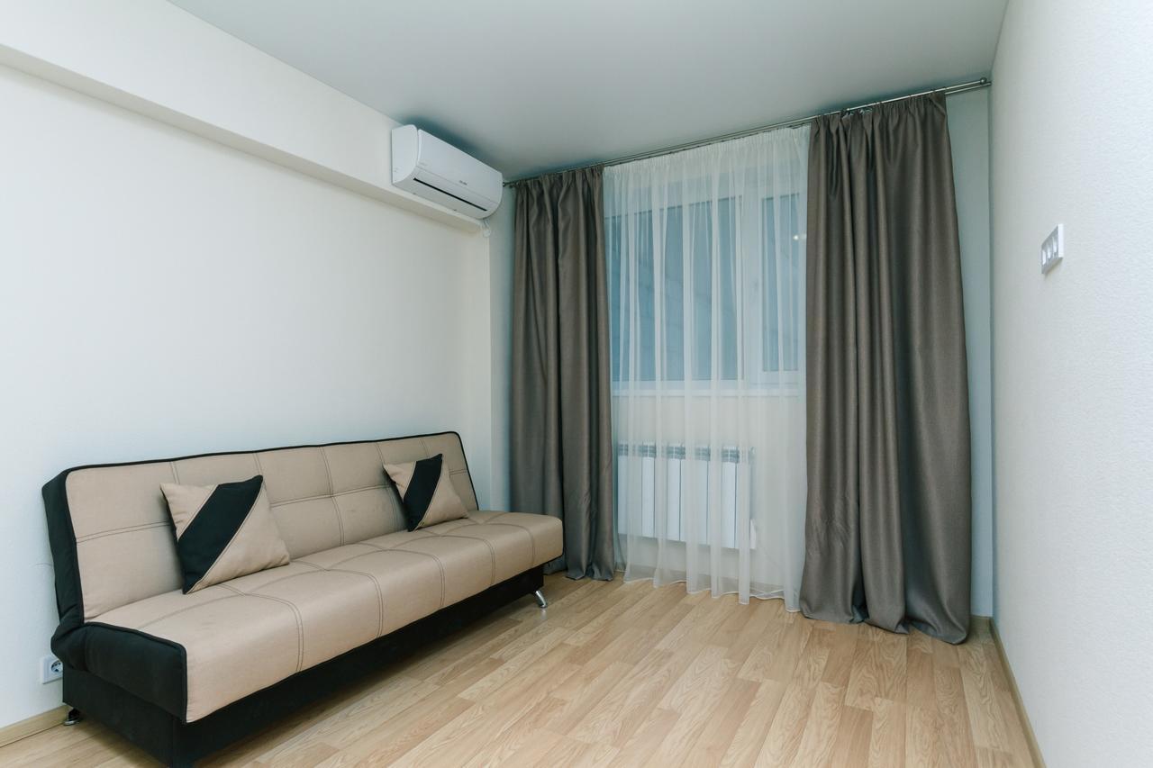 Marysmart Apartament Kijów