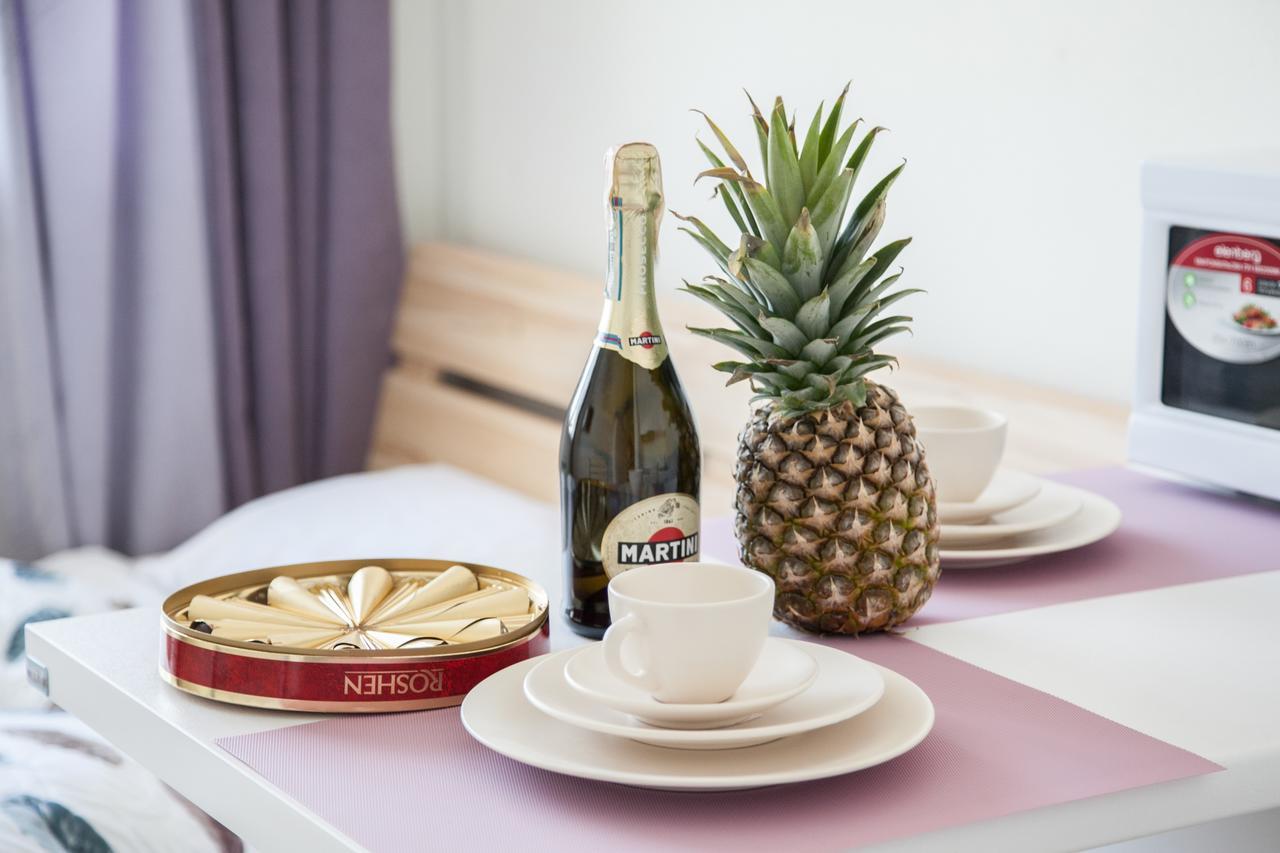 Marysmart Apartament Kijów