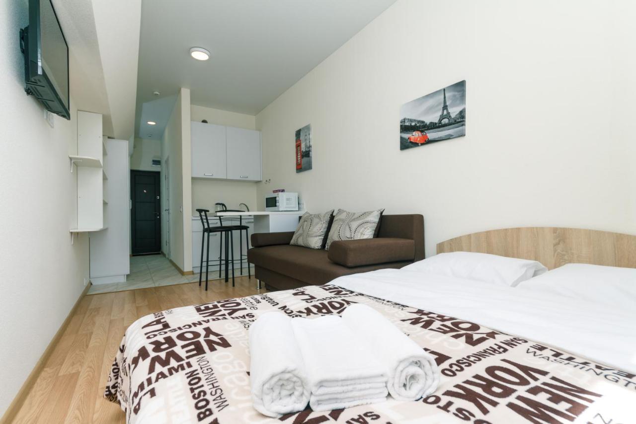 Marysmart Apartament Kijów
